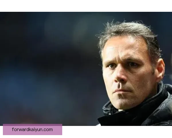 马尔科·范巴斯滕状态回暖，备受关注的传奇前锋重回赛场展现实力