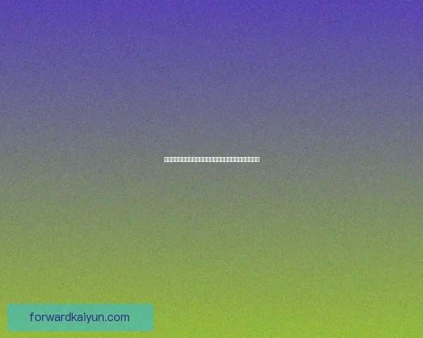 贝席尔瓦在本赛季的比赛中展现出持续提升的影响力与表现。