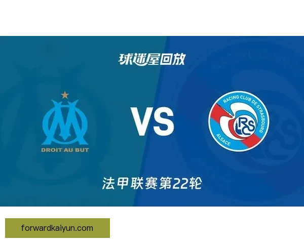 法甲转播平台将提升赛事覆盖率，球迷期待更优观看体验